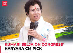 Kumari Selja on Congress' Haryana CM pick; 'Nazarandaz toh nahi karenge'