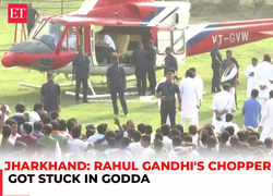 Jharkhand: Rahul Gandhi's chopper got stuck in Godda from taking off due to non ATC clearance