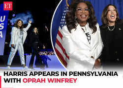 US Elections 2024: Oprah Winfrey appears in Pennsylvania with Kamala Harris in final push for votes