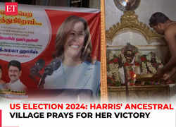 US Presidential Poll 2024: Kamala Harris' ancestral village prays for her election victory