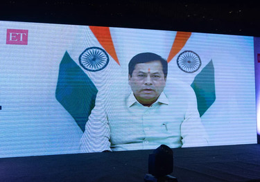 ET MSME Awards 2023: Shipping ministry working tirelessly to strengthen trade, says Sonowal