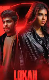 5 films to watch if you liked Lokah: Chapter One