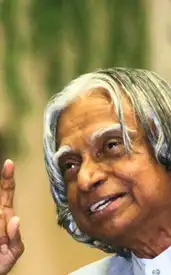7 powerful inspirational quotes by Dr. A. P. J. Abdul Kalam