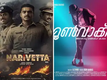 From Narivetta to Moonwalk: Watch these Malayalam OTT releases on Netflix, Prime Video, JioHotstar