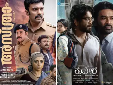 From Asthra to Kuberaa: Watch these latest Malayalam OTT releases on Netflix, Prime Video, JioHotstar, ManoramaMAX