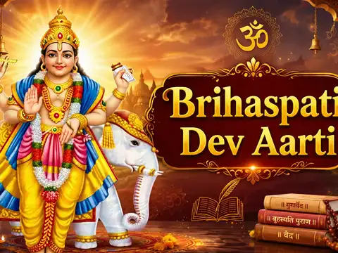 Brihaspativar Aarti: Brihaspati Dev Ki Aarti, Lyrics, Benefits, Puja Vidhi & Significance