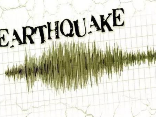 World News Live Updates: Earthquake of magnitude 4.3 strikes Xizang