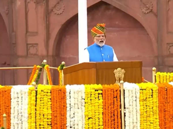 Independence Day 2024 Live: In the next five years, 75,000 new seats will be created in medical colleges in India, says PM Narendra Modi