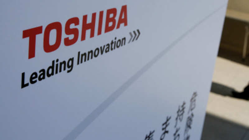 Toshiba Carrier Sets Up New Joint Venture For !   Commercial Acs The - 