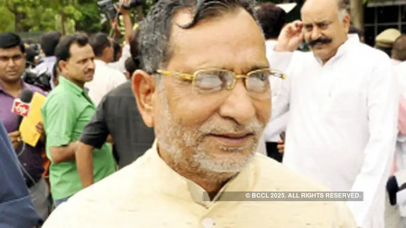 If Democrats Have Problems Holding >> Ram Govind Chaudhary Difference Of Opinion Between Akhilesh If Democrats Have Problems Holding >> Ram Govind Chaudhary Difference Of Opinion Between Akhilesh