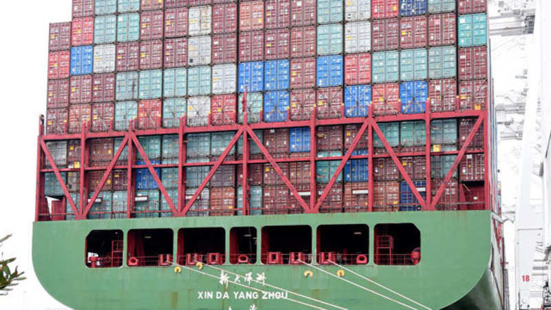 Forex cargo south korea