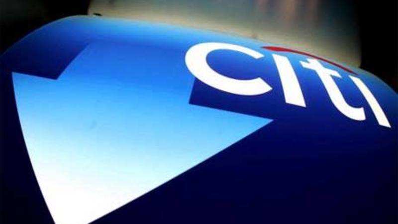 Citi Sues Ex Employee For Trading Secrets The Economic Times - 