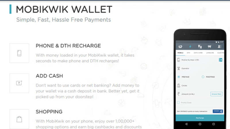 Mobikwik Revises Gmv Sales Target To 10 Billion By Next Year The - 