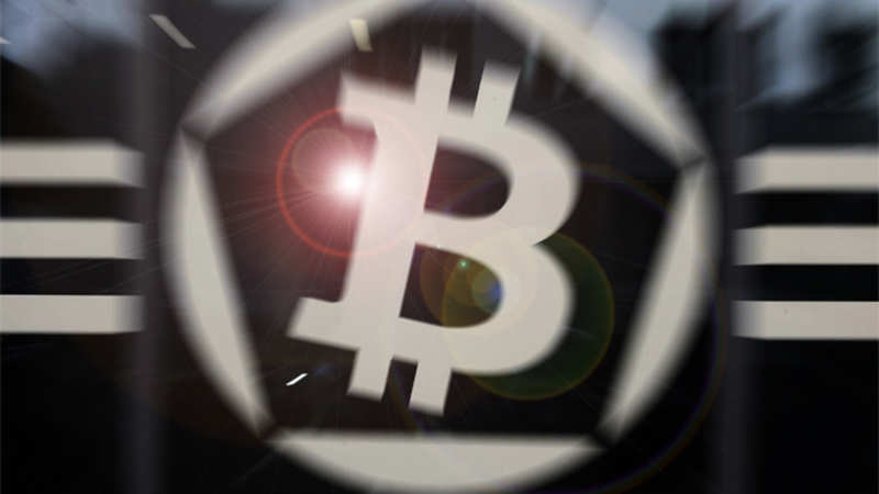Bitcoin Price 5 Reasons Why You Should Not Get Swayed By Bitcoin S - 