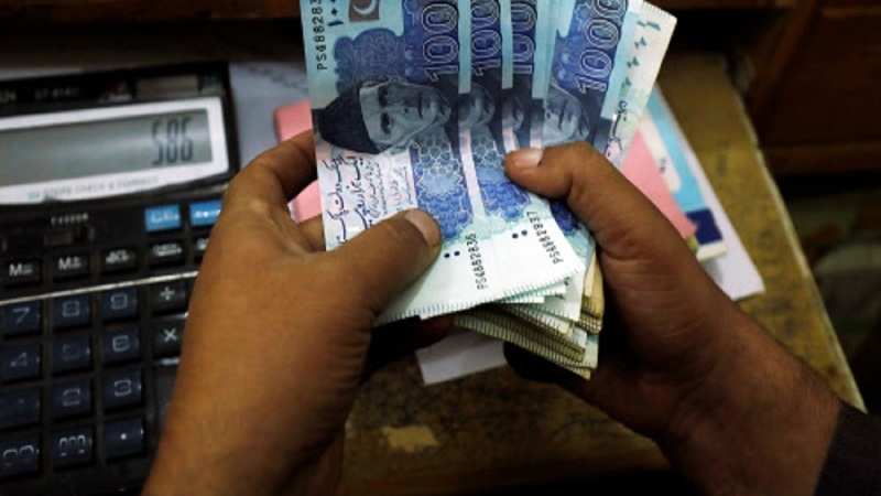 Pakistani Rupee Pakistan Plans To Curb Central Bank S Power To - 