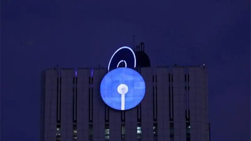 SBI revises service charges on maintaining monthly average balance SBI revises service charges on maintaining monthly average balance