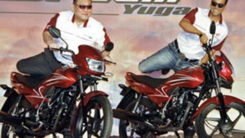 honda dream yuga theme song