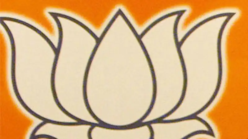 bjp lotus wallpaper download bjp lotus wallpaper download