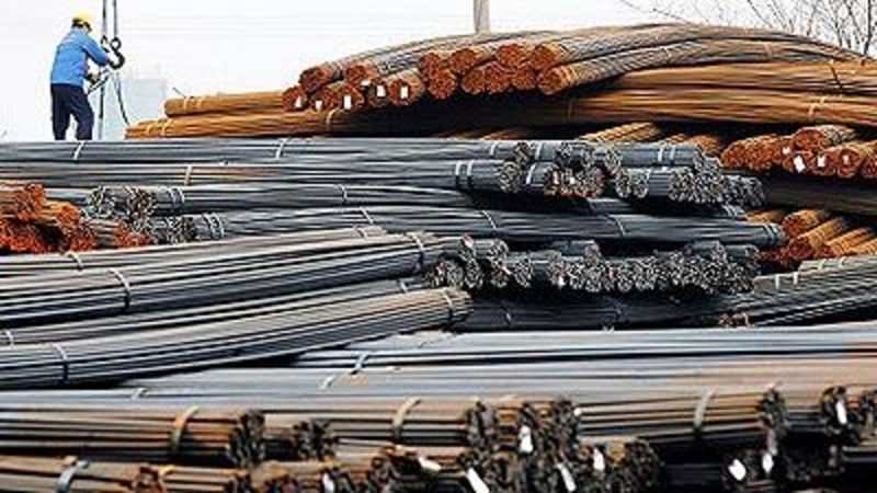 Tata Steel Quebec Government Ink Pact To Develop Iron Ore Deposits - 