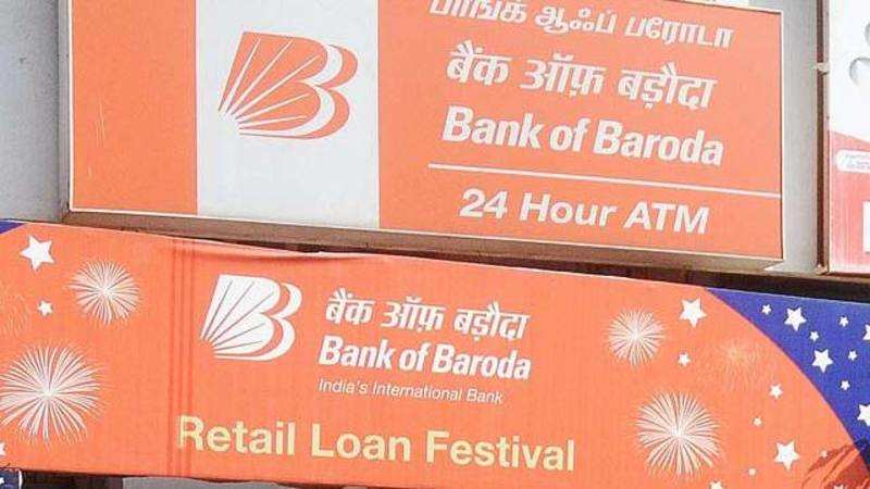 Bank Of Baroda Forex Scam Rbi Tells All Banks To Conduct Internal - 
