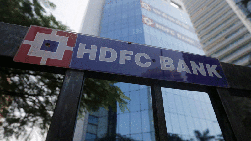 Hdfc Bank Hdfc Bank Plans To Raise Rs 50 000 Crore Via Debt Issue - 