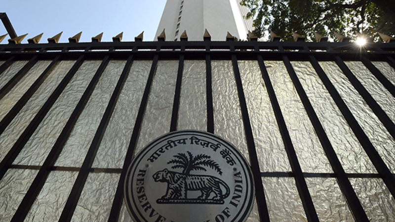 Rbi Money Policy Too Early For A Rate Hike Rbi A Hawkish Tone - 