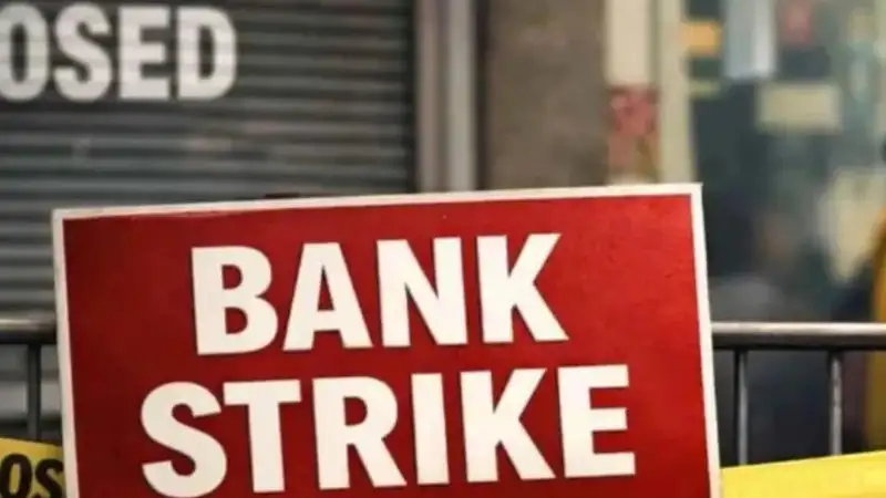 Bank unions defer 3-day nationwide strike after talks with IBA Bank unions defer 3-day nationwide strike after talks with IBA
