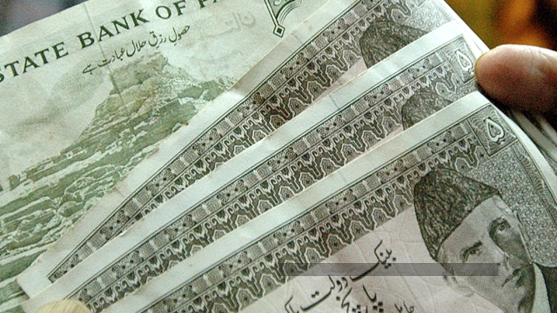 Pakistan Pakistan To Allow Rupee Depreciation After Imf Talks The - 