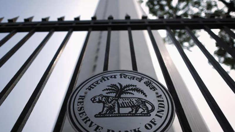 Dehradun Reserve Bank Of India Opens Branch In Dehradun The - 