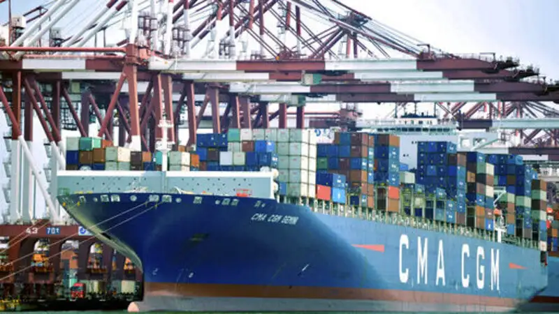 Forex cargo south korea tracking