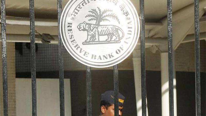 Rbi Imposes Penalty On Five Foreign Banks For Forex Violations !   The - 