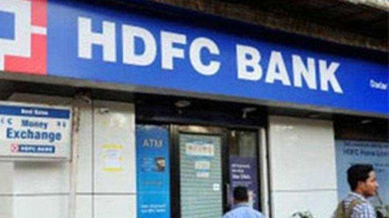 hdfc bank moneycontrol