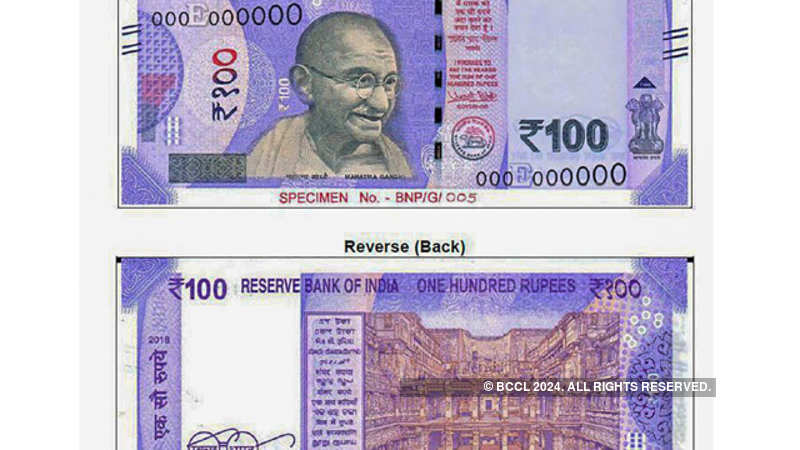 New 100 Rupee Note Rbi To Issue New Rs 100 Currency Note Shortly - 