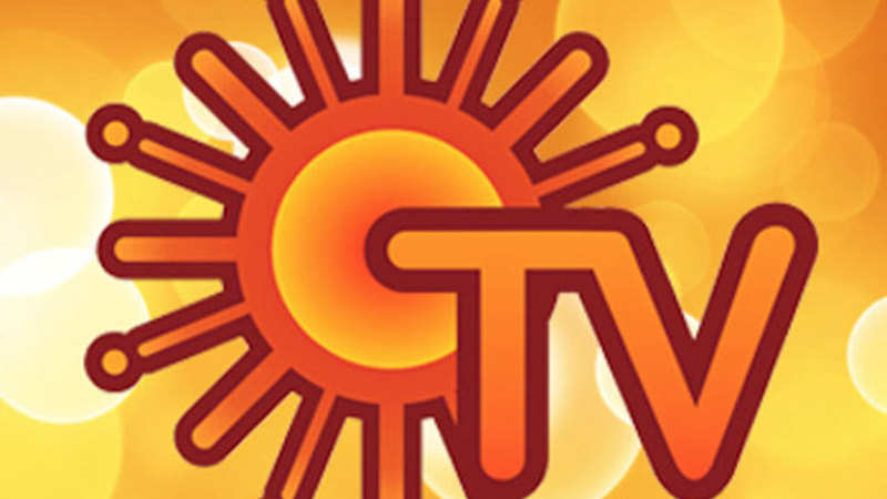 Image result for sun tv