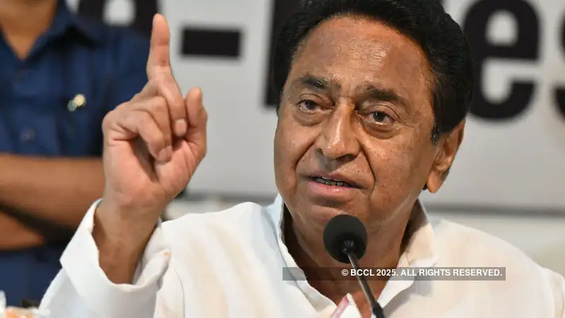 Image result for kamalnath