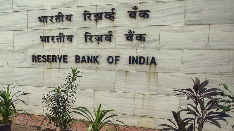 Rbi Rate Cut Loan Emis Likely To Reduce Rbi Cuts Repo Rate By 25 - 