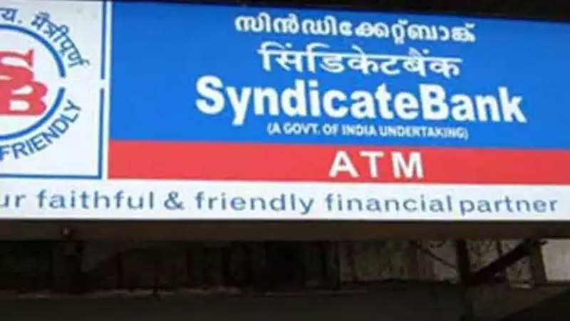 Syndicate Bank Looks To Make Profit Grow Loan Book By 13 In Fy20 - 