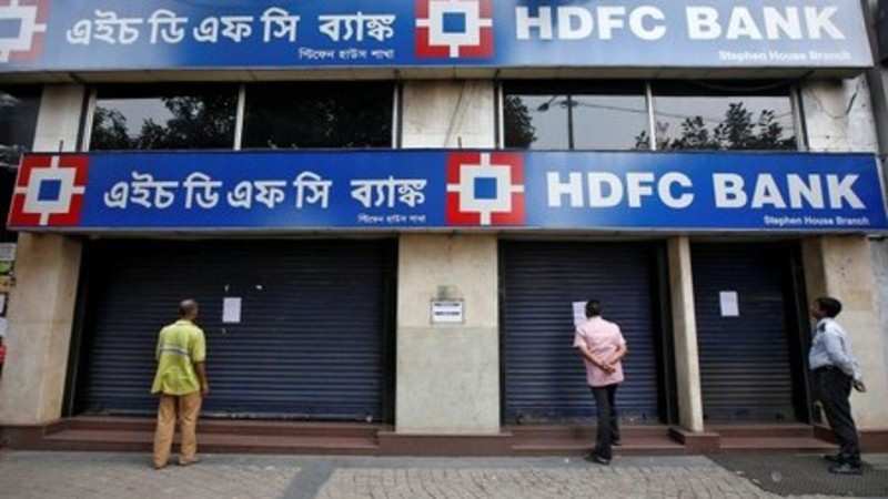 Hdfc Bank Hdfc Bank Lowers Lending Rates By 10 Bps The Economic Times - 