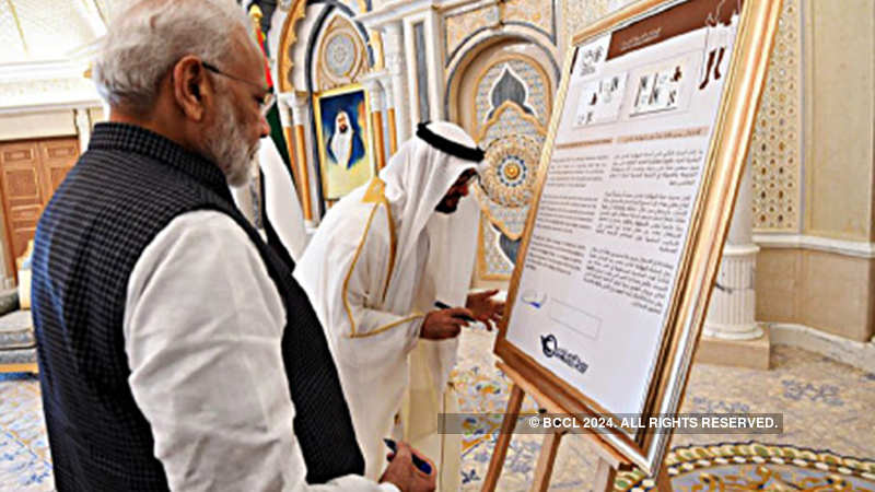 Big Move By Uae As It Releases Stamps On Mahatma Gandhi - 