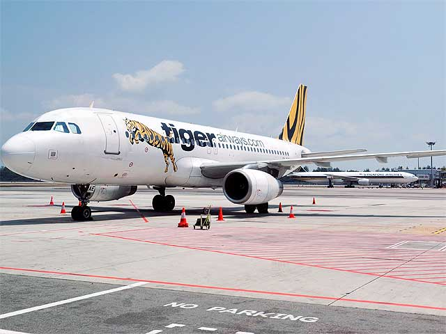 Trichy to singapore flight fare