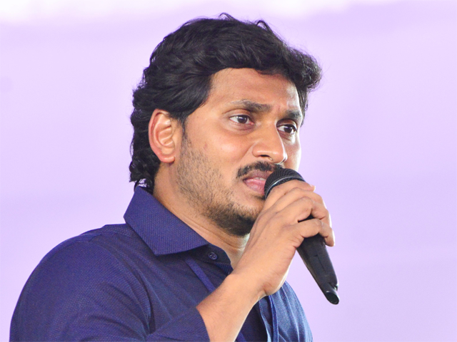 jagan says he will pay more to govt employees