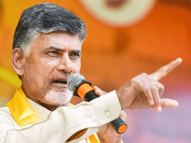 Chandrababu naidu says he is not in race for prime minister - tnilive telugu news international political news