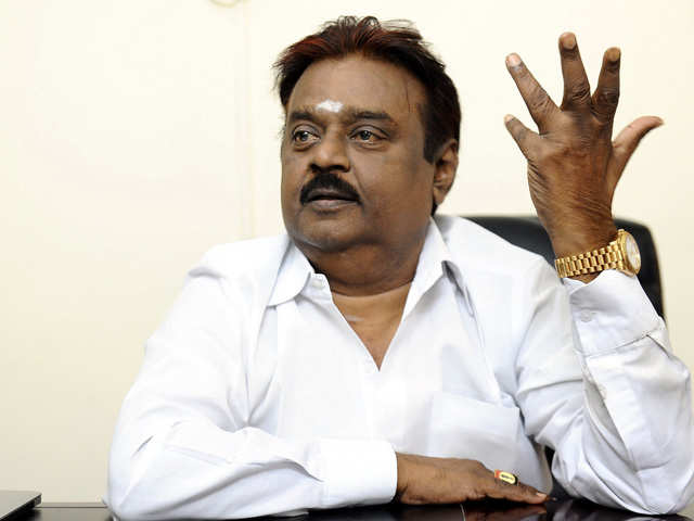 Actor Politician Vijayakanth Assets To Be Auctioned By Banks For Not Repaying Loans