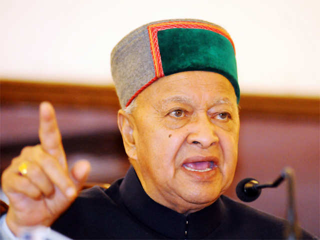 Image result for virbhadra singh image hp