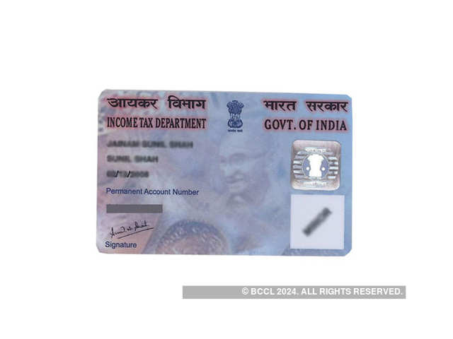 Pan Card Application Form To Download, How To Apply For Pan Card, Pan Card Application Form To Download