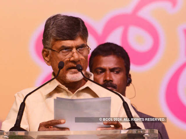 Image result for chandrababu the suspicious leader