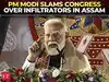 Congress handed over Assam's land to infiltrators for votes: PM Modi