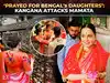 Kangana visits Kalighat Temple in Kolkata, hits out at Mamata