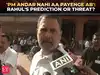‘PM Andar Nahi Aa Payenge Ab’: Rahul attacks Modi