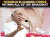'We are doing God’s work, but we are not God’: Mohan Bhagwat